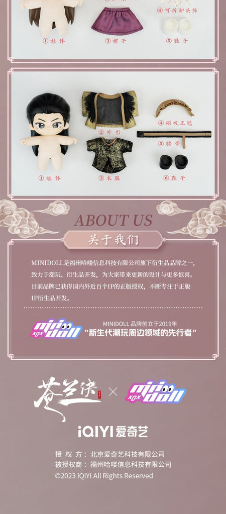 In stock 18cm Cang Lan Jue Official Xiao Lanhua Dongfang Qingcang Love Between Fairy And Devil Official Figure Model Cute Mini