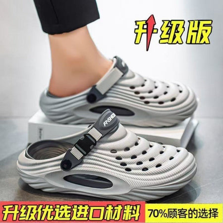 Summer New Trendy Soft Top Casual Men's Cool Slippers Versatile Fashion Two Wear Baotou Shoes