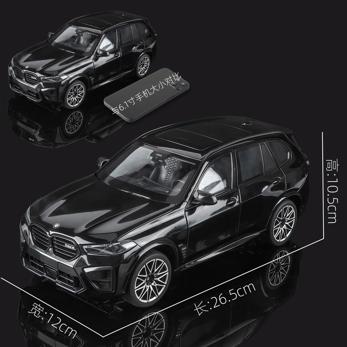 NEW 1:18 BMW X5M X5 F95 SUV Alloy Car Diecasts & Toy Vehicles Car Model Miniature Scale Model Car For Children