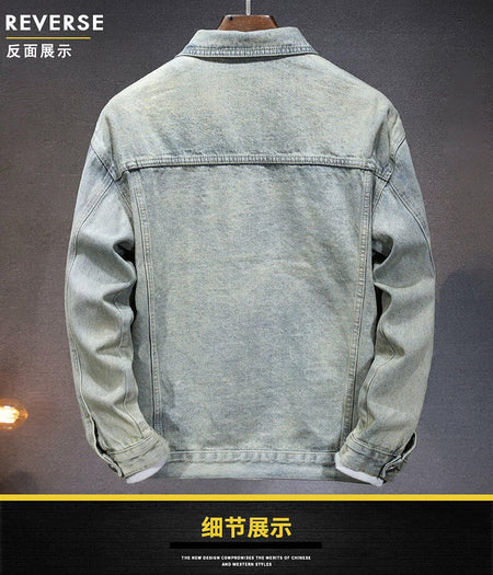 Men's casual denim jacket for spring and fall, metallic single-breasted denim jacket size M-5XL