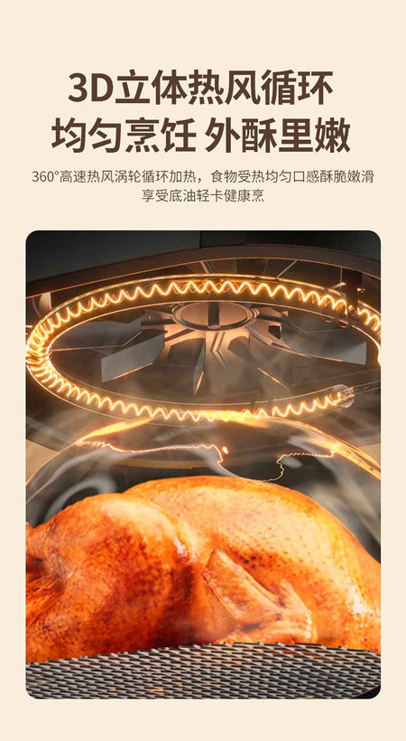 8L Air fryer new smart oven household touch transparent and visual automatic oil-free electric fryer Kitchen appliances
