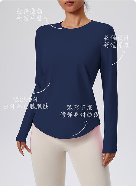 Naked Spring and Autumn Round Neck Fitness Yoga Clothing, Slimming and Slimming Base, Sports Top, Pilates Long Sleeve, Female