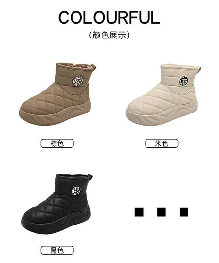 Thick-soled plush loafers, waterproof and warm snow boots for women, new winter fashion cotton shoes, Korean-style short boots