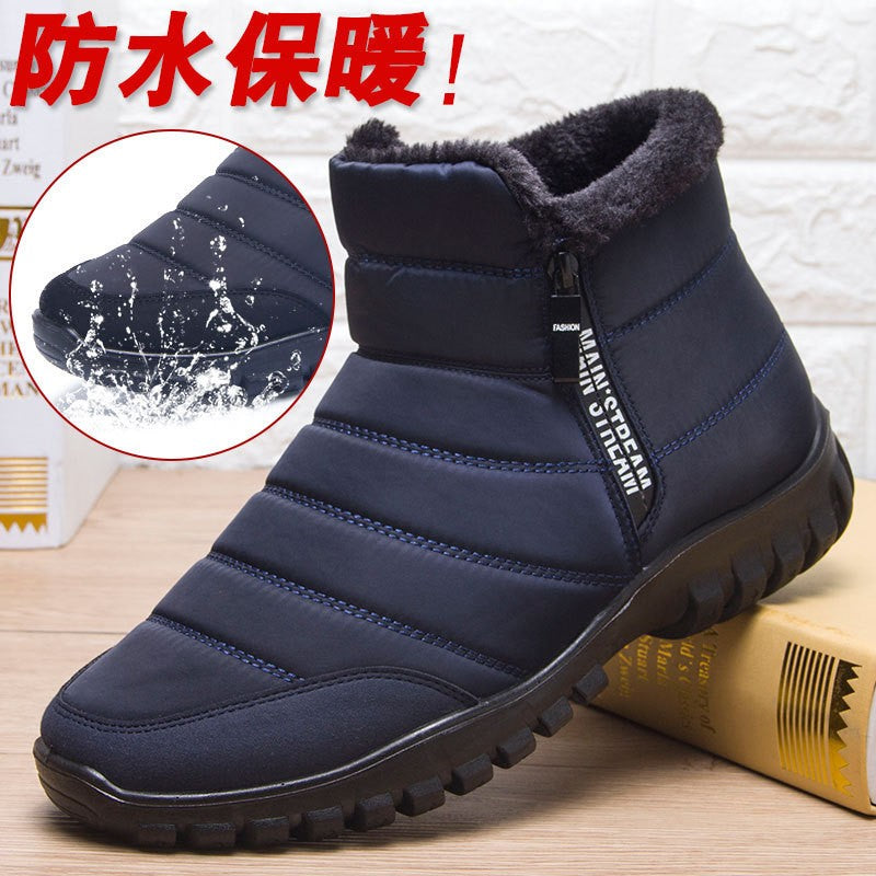 Men'S Winter Sports Shoes Soft Bottom Anti Slip Casual Sneakers Cold Proof And Warm Keeping Men'S Sneakers   Free Shipping Shoes