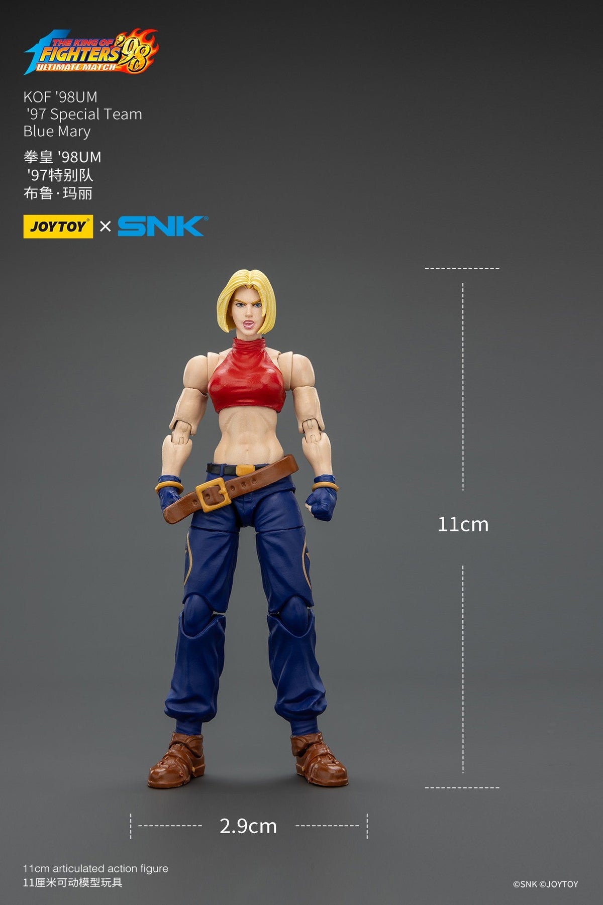 [Pre Order]JOYTOY SNK 1/18 Action Figure KOF 98UM 97 Special Team Ryuji Yamazaki Billy Kane Blue Mary figures Toys Model