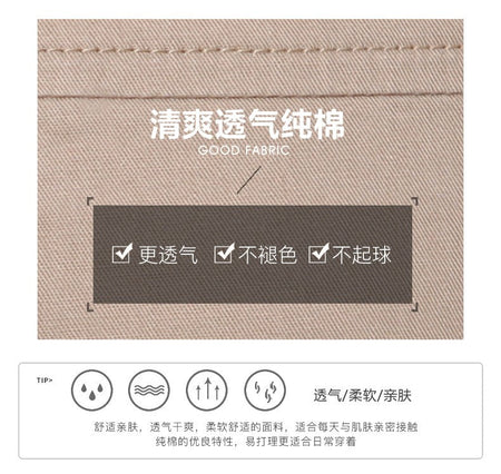 New Women'S Summer Thin Casual Pure Color Shorts Korean Fashion And Versatile Comfortable Slimming Pure Cotton 3-Point Pants