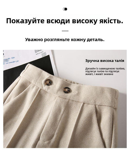 Faionable Thiened Woolen Flared Pants High Waist Casual Trousers for Women Autumn Winter New Sle Slimming Wide Leg Pants