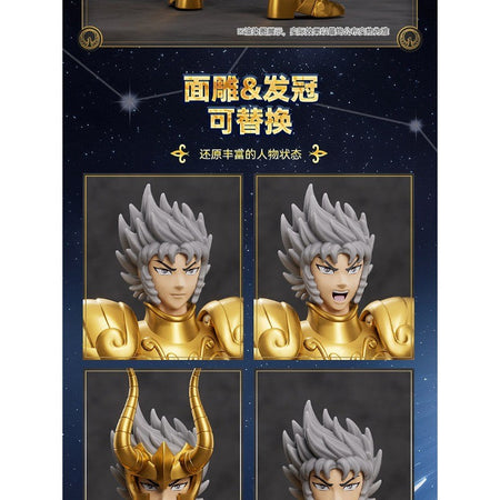 In Stock Original Saint Seiya Saint Seiya Stars Edition Capricorn Cancer Draco Toy Collection Gift Action Figure