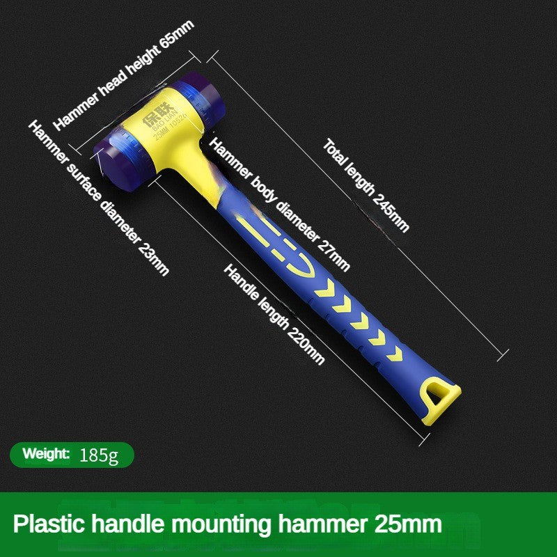 Detachable Insulated Double-Headed Installation Hammer 25mm-45mm Rubber Handle Soft Grip Hammer for Installation Work