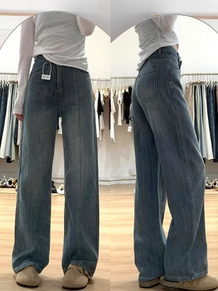 Retro Textured Wide Leg Denim Jeans Loose Drapey Straight Long Trousers for Women High Waist Casual Sle Spring Season