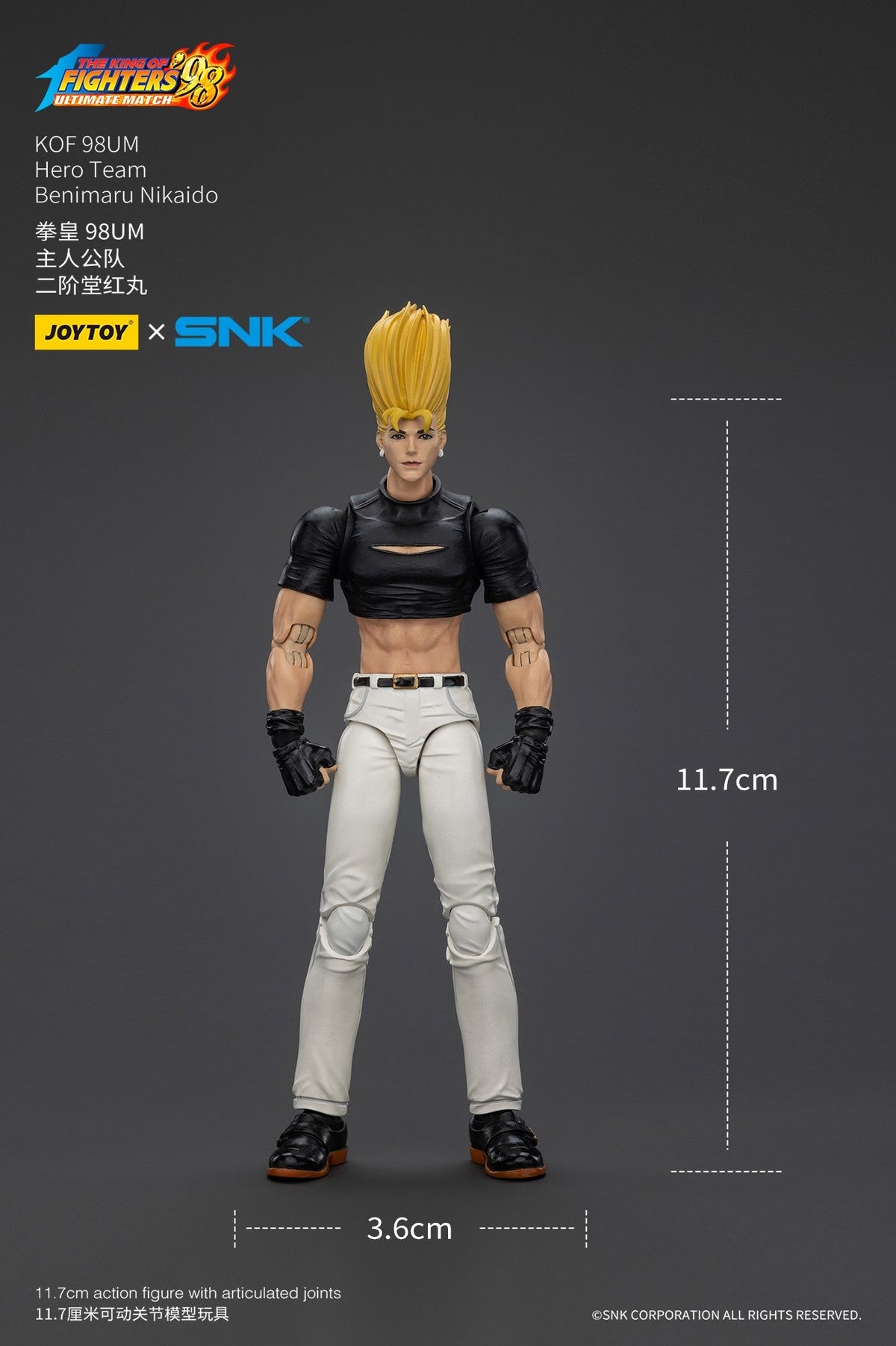 JOYTOY SNK 1/18 Action Figure KOF 98UM Hero Team Kyo Kusanagi Goro Daimon Benimaru Nikaido figures Toys Model