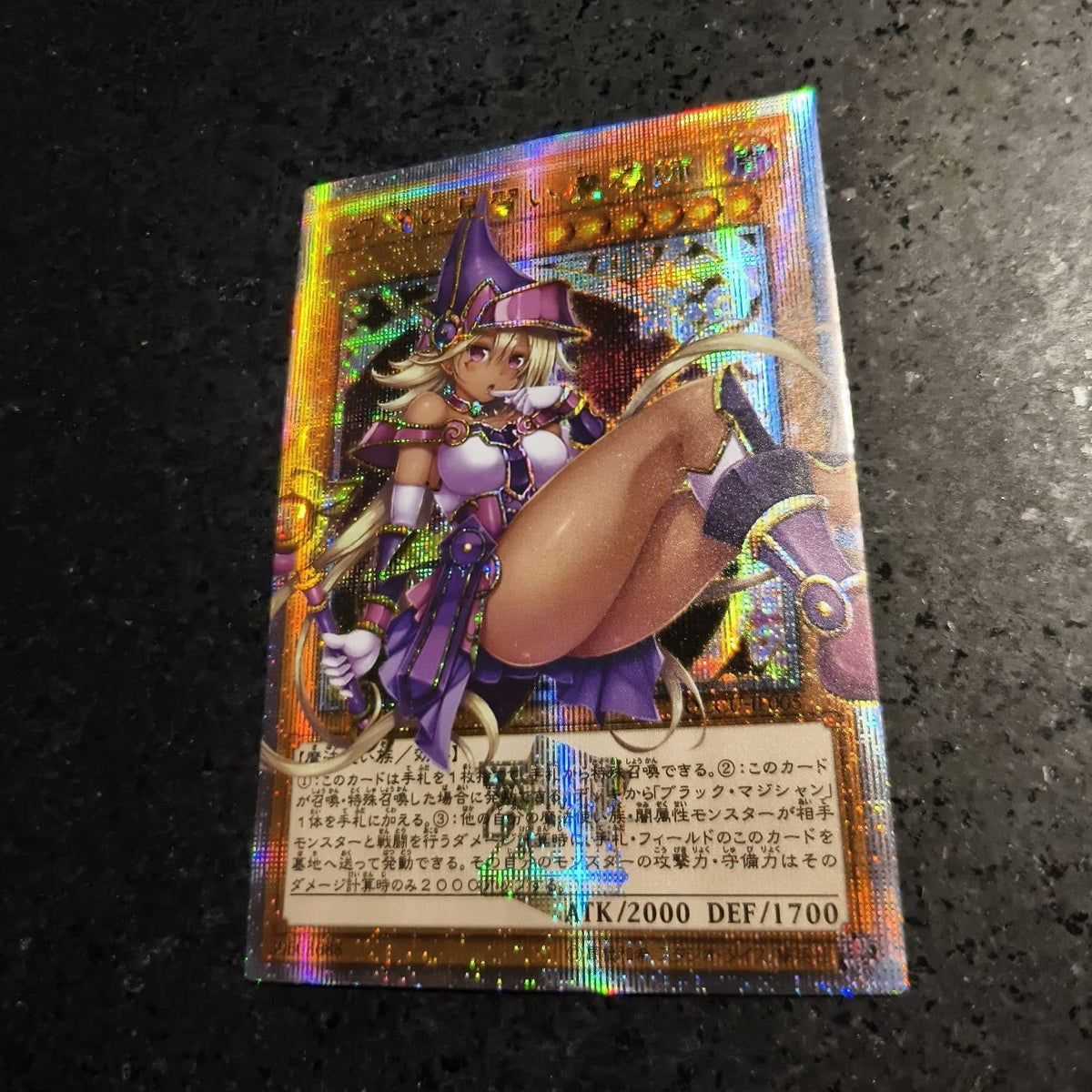 Anime Yu-Gi-Oh DIY ACG Battle Game Refraction Collectible Cards Black Magician Girl Yugi Muto Toys for boys Birthday Present