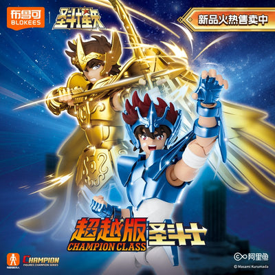 New Genuine BLOKEES Gold Saint Seiya Sagittarius Seiya Pegasus Aiolos Tenma Pegasus Action Figure Toy Assembly Figure Toy Gift
