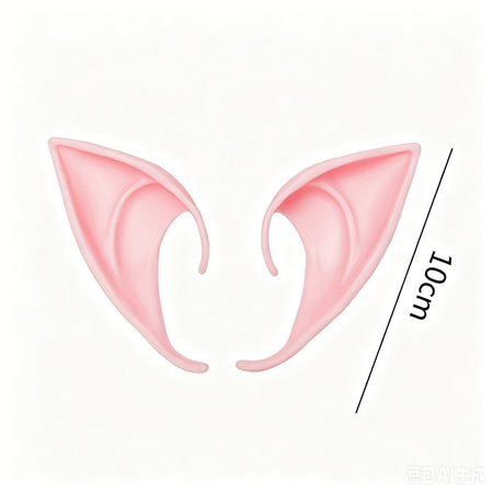 Halloween Elf Ears Latex Simulation Ears Props Fairy Angel Cosplay Mask Halloween Costume Accessories Mascaras Halloween Party