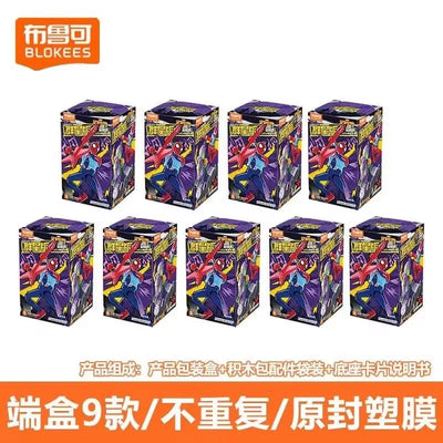 Blokees Hobie Brown Spider-Man Green Goblin Sandman Electro Shocker Spider-Man 2099action Figure Assembly Collection Toys Gifts