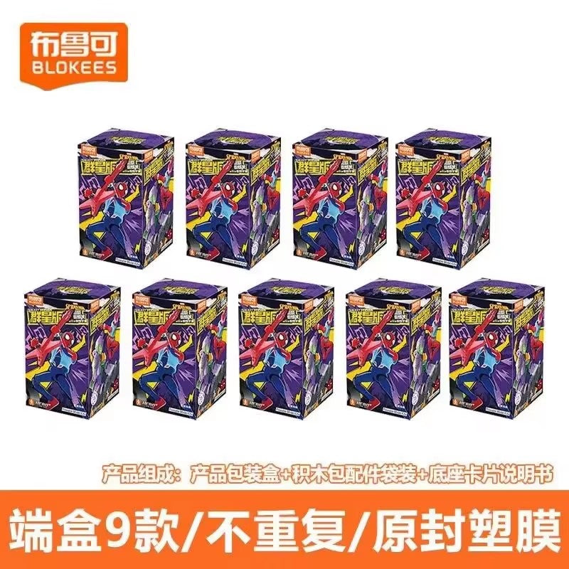 Blokees Hobie Brown Spider-Man Green Goblin Sandman Electro Shocker Spider-Man 2099action Figure Assembly Collection Toys Gifts