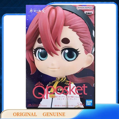 Bandai Original Genuine BANPRESTO SULETTA CHUATURY NIKA MIORINE ELAN GUEL Qposket Anime Action Figures Toys Gift Model Ornaments