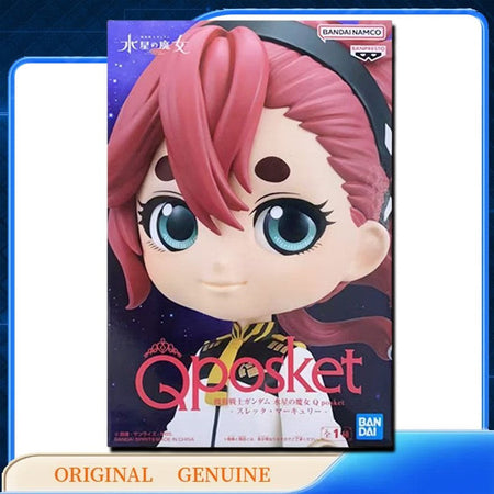 Bandai Original Genuine BANPRESTO SULETTA CHUATURY NIKA MIORINE ELAN GUEL Qposket Anime Action Figures Toys Gift Model Ornaments