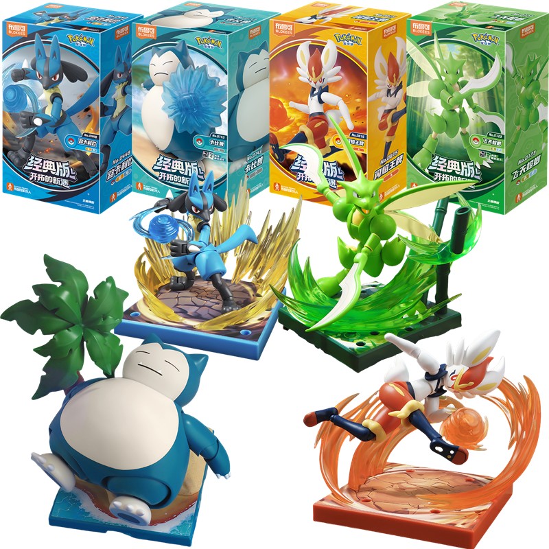 Original Blokees Pokemon Adventure Prologue Snorlax Cinderace Scyther Lucario Action Figure Model Assembling Toys Birthday Gifts