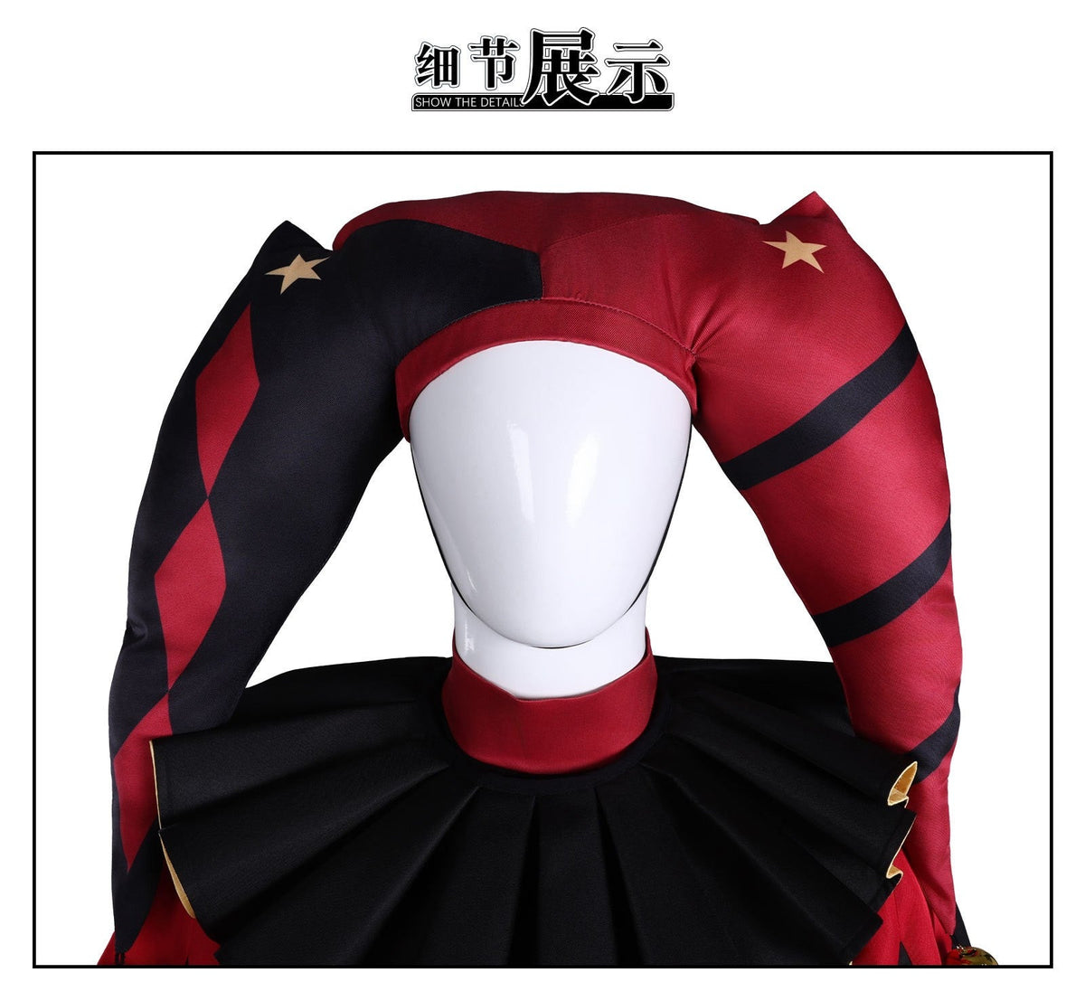 The Freak Circus Pierrot Jester Harlequin Cosplay Costume for Game Adult Clown Joker with Mask Halloween Carnival Outfits