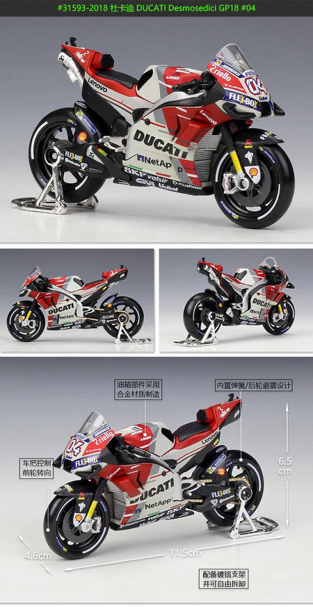 Maisto 1:18 Honda Rc213v Racing Car 2021 moto Gp #44 #93 Racing Imitation Alloy Motorcycle Model Finished Toy Gift Collection