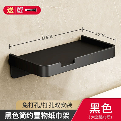 Toilet Paper Holder Aluminium Storage Rack Kitchen Towel Placement Of Seasoning Bottles Bathroom Wall Roll Of Paper Phone Storag