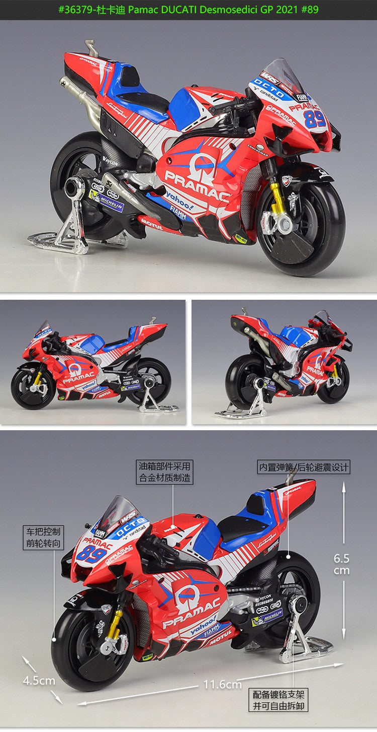 Maisto 1:18 Honda Rc213v Racing Car 2021 moto Gp #44 #93 Racing Imitation Alloy Motorcycle Model Finished Toy Gift Collection