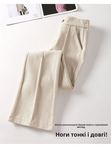 Faionable Thiened Woolen Flared Pants High Waist Casual Trousers for Women Autumn Winter New Sle Slimming Wide Leg Pants
