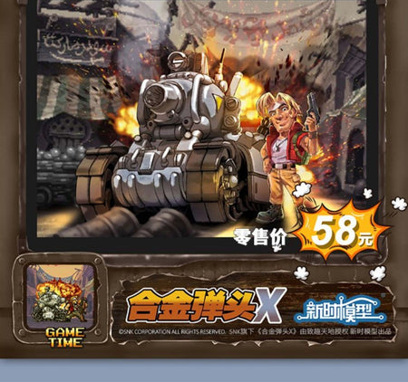 Era Models Metal Slug X Series - Mini Scale Military Set Tank, Aircraft, Truck & Pow Figures Collection Model Toy Gifts