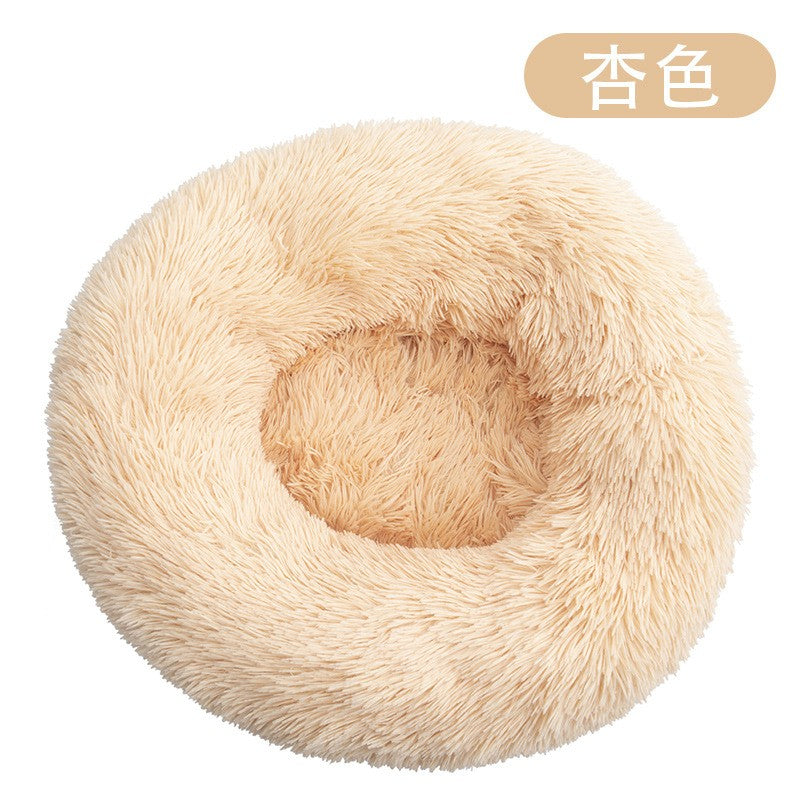 Plush Round Pet Beds for Dogs and Cats Winter Dog Mats Pet Beds Pet Supplies