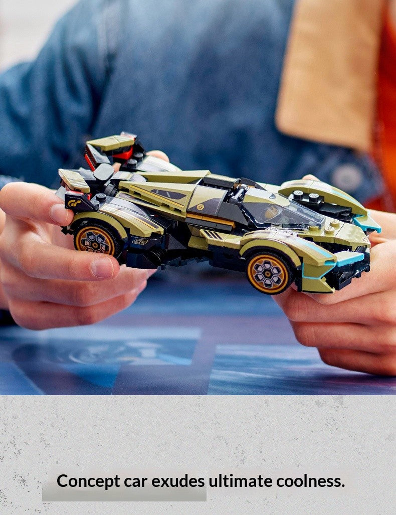 LEGO June new product Speed Champions 76923 Lamborghini V12 sports car building block toys