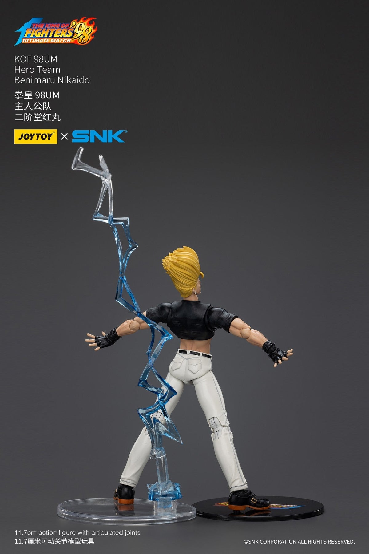 JOYTOY SNK 1/18 Action Figure KOF 98UM Hero Team Kyo Kusanagi Goro Daimon Benimaru Nikaido figures Toys Model
