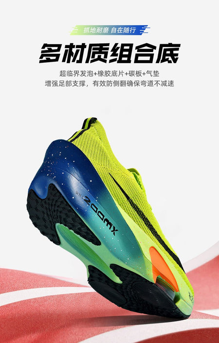 Sports Running Shoes Men Marathon Air Cushion Carbon Plate Breathable Lightweight Women Comfortable Athletic Walk Race Sneakers